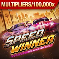 Slot game hiện đại